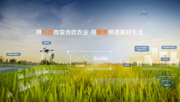 擺脫依賴，智慧農(nóng)業(yè)技術(shù)裝備在挑戰(zhàn)中自立發(fā)展